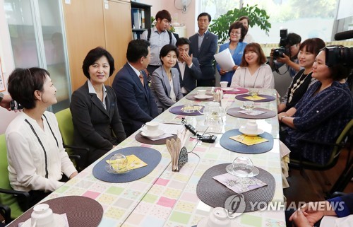 보육현장 점검 인천 어린이집 방문한 추미애