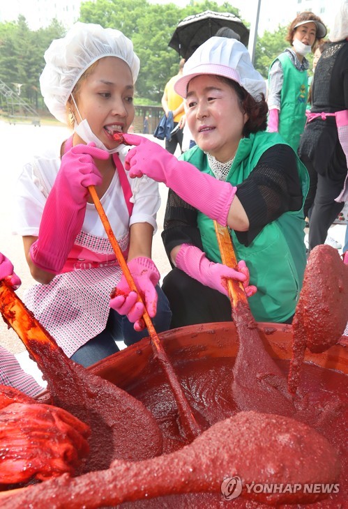 한국 전통 고추장 맛있어요