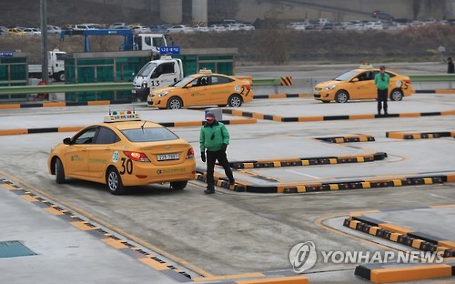 [대구소식] 대구운전면허시험장 옮겨야