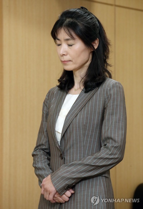 묵념하는 법제처장