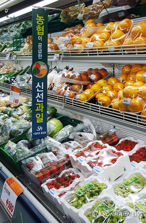 농협, 수협 바다마트에 농산물 전속 공급