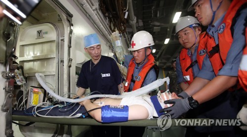 신속하게 환자 이송