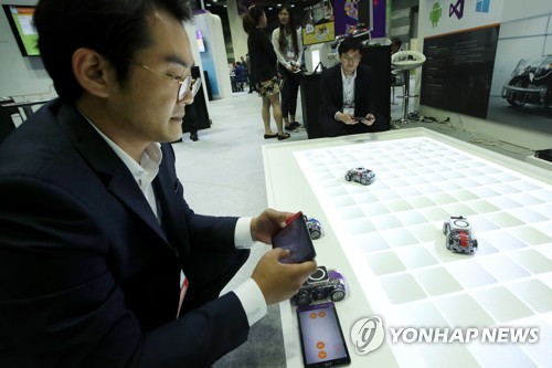에듀펀 로봇 알티노