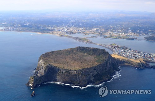[세계자연유산 제주 10년] ② 유네스코 3관왕에 우뚝 서다