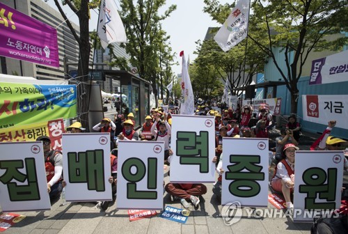 집배인력 증원