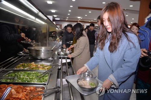 울산시청 구내식당 매주 화요일 닭·오리고기 제공