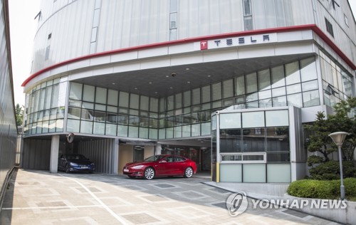 테슬라, 강서 서비스센터 신축