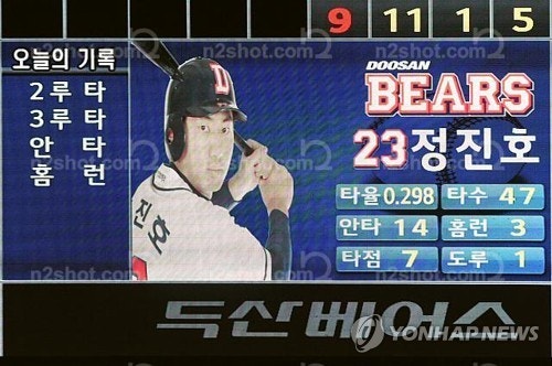 PYH2017060755480001300_P2_20170622110809008.jpg?type=w540