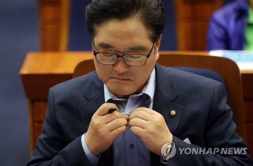 진지