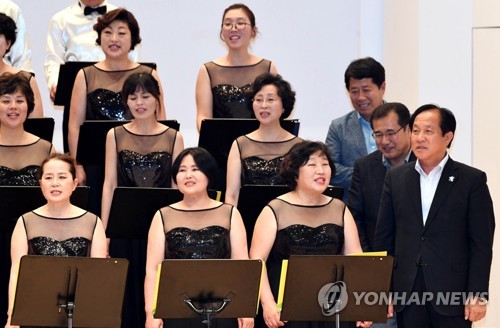 평창문화원 합창단 창단