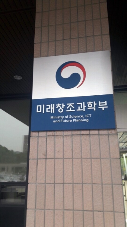하반기 산·학·연 공동법인 4곳 출범…기술 사업화 추진