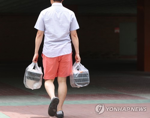 도시락 배달