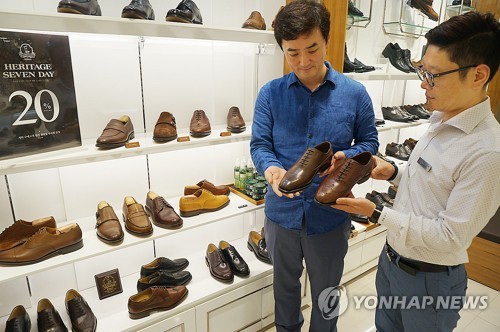 금강제화 구두 저렴하게 사세요