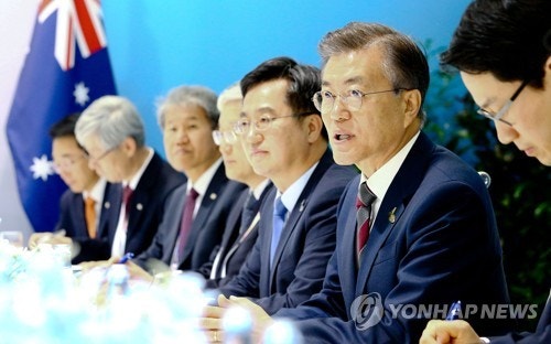 문재인 대통령 호주 턴불총리와 정상회담 | 인스티즈