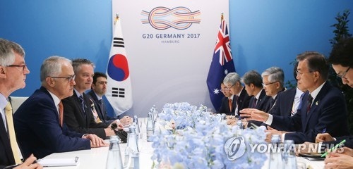 문재인 대통령 호주 턴불총리와 정상회담 | 인스티즈