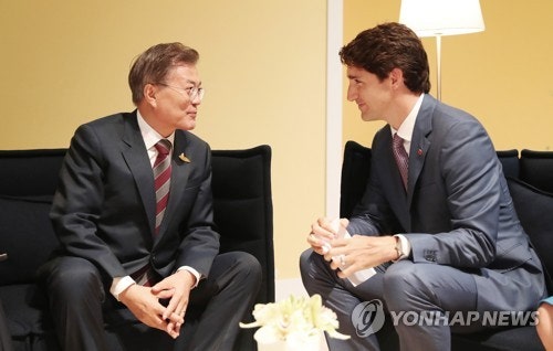 문재인 대통령과 캐나다 트뤼도 총리 | 인스티즈