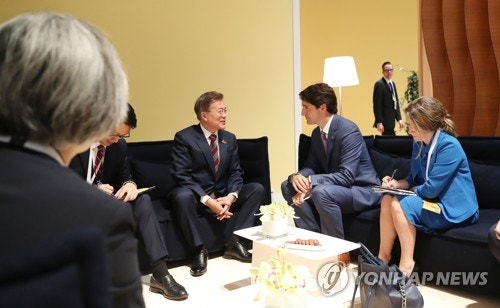 문재인 대통령과 캐나다 트뤼도 총리 | 인스티즈