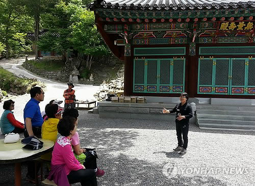 이성계 기도터 임실 성수산자연휴양림…기 받는 힐링타운 조성