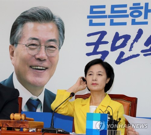 든든한 국민(?)