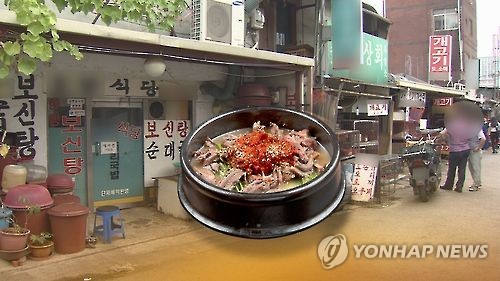 복날이니 탕 한 그릇 옛말…초복 보신탕집 썰렁