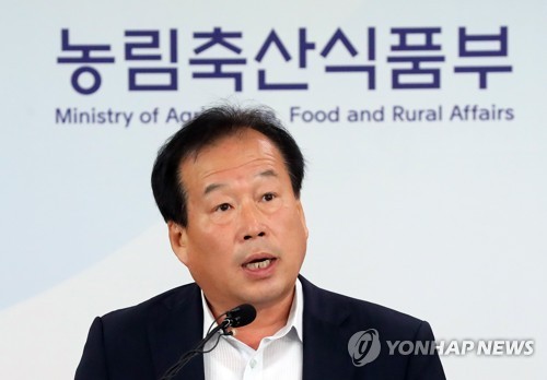영지버섯으로 다이어트를!