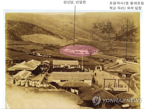 조선시대 역관 인근에 자리잡은 부산 개성학교