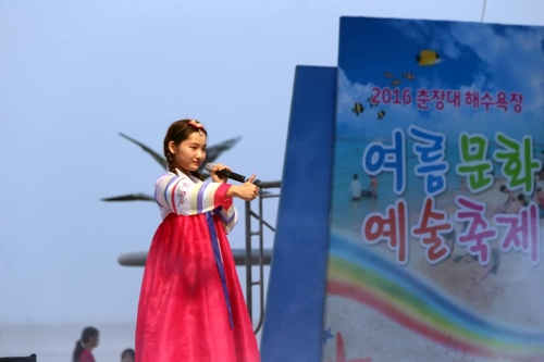 [충남소식] 서산시 트래블리더·글로벌 기자단 팸투어