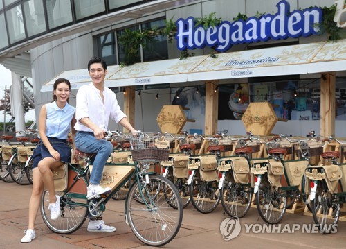 호가든, 세빛섬에 서머가든 운영