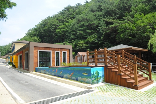 소양호 뱃길나루터