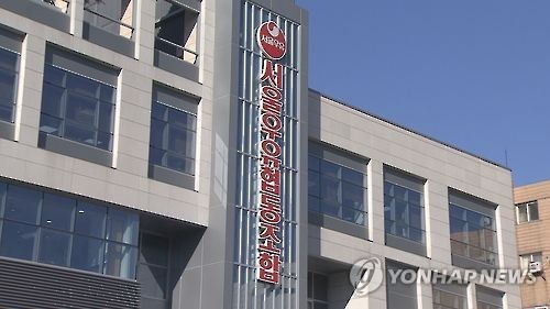 대리점주 동원해 학교급식 입찰…서울우유 상무 기소