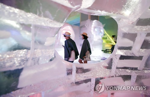 무더위 잊게 만드는 아이스카페