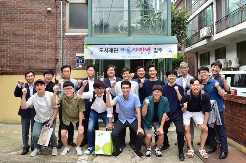 수원시 마을 사랑방 개소식…청년창업가에 무상 제공