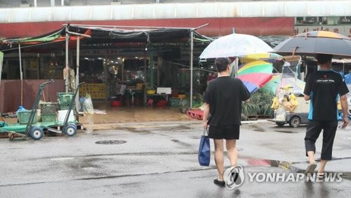 고요한 십정종합시장