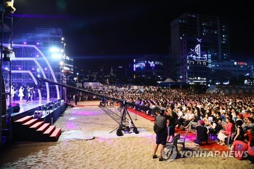 현인가요제