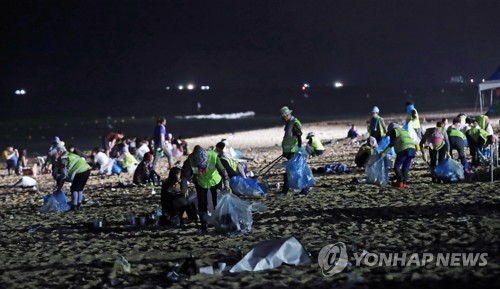 피서객이 버린 양심 청소