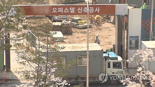 의정부 노동지청, 9월 한 달간 추락사고 예방 기획감독