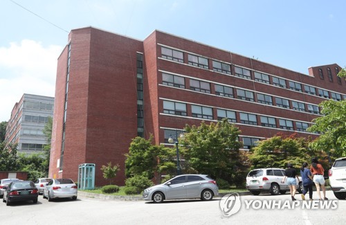 서남대 폐교는 사학비리 눈감는 무책임 행정 반발 확산(종합)