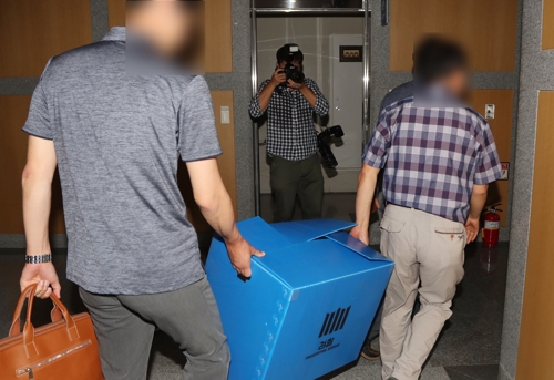 비리로 얼룩진 전북도민의 대의기관…세 번째 압수수색 '굴욕'