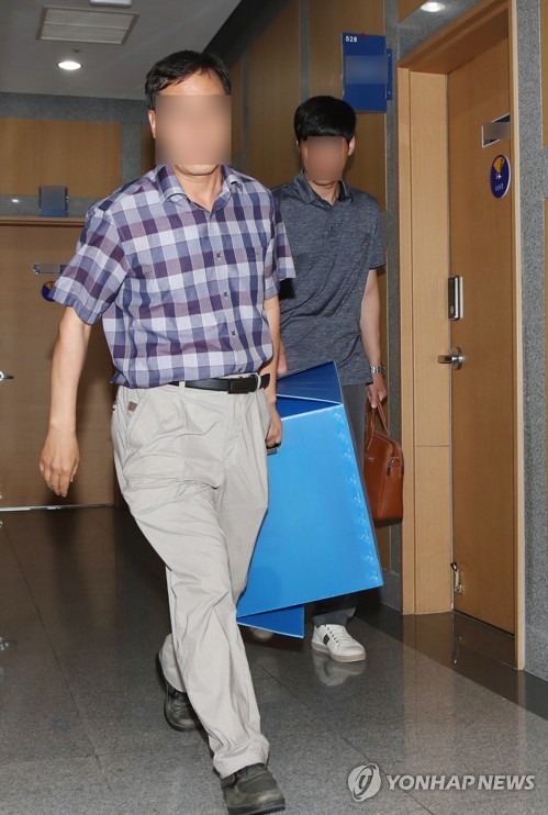 전북도의회 압수수색한 검찰