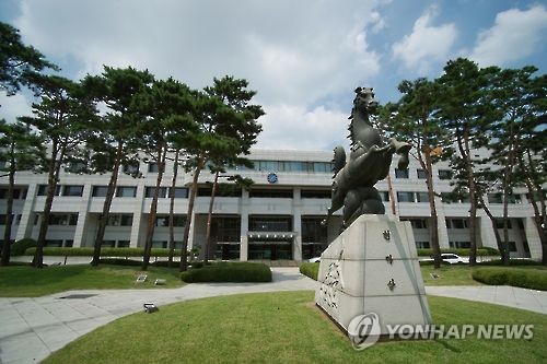 한국체대, 국제대학스포츠연맹 베스트 대학 선정
