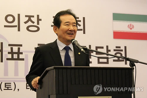 정세균 의장, 테헤란서 교민.기업주재원 간담회