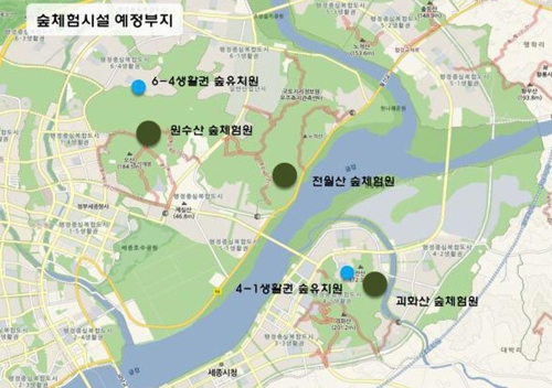 세종시 첫 유아숲 체험원 다음 달 들어선다