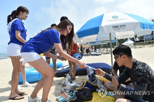 피서지 몰카 성범죄 신고하세요