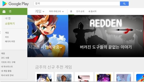 이미지