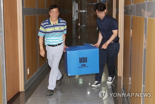검찰, 전북도의회 압수수색