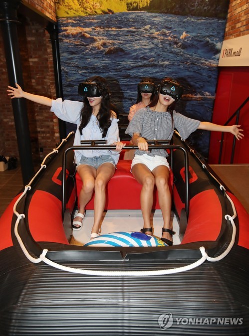 CGV용산아이파크몰, VR 체험 V 버스터즈 오픈