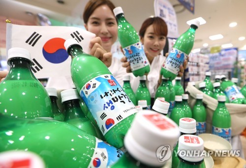 롯데마트, 이동 나라사랑 생막걸리 판매