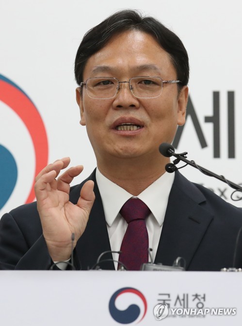 부동산거래 세금탈루 세무조사 착수