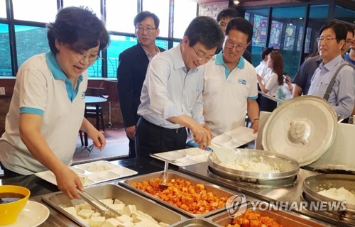 학생식당 반찬 좋네요