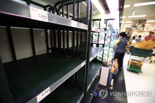 계란 없는 계란 판매대